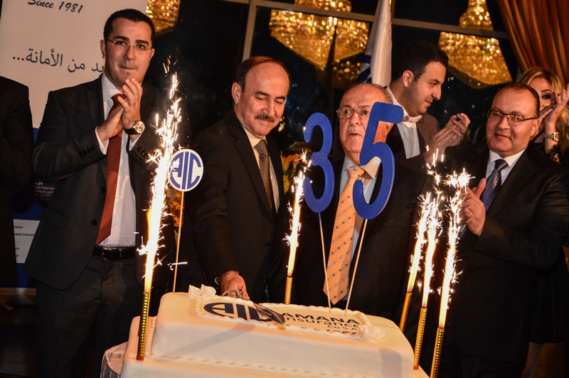 Amana Annual Dinner- 35th Anniversary